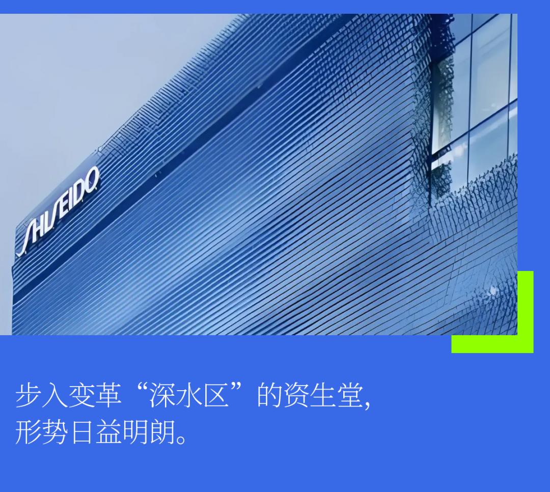 加的夫城欲告保，升班马目标日益明朗