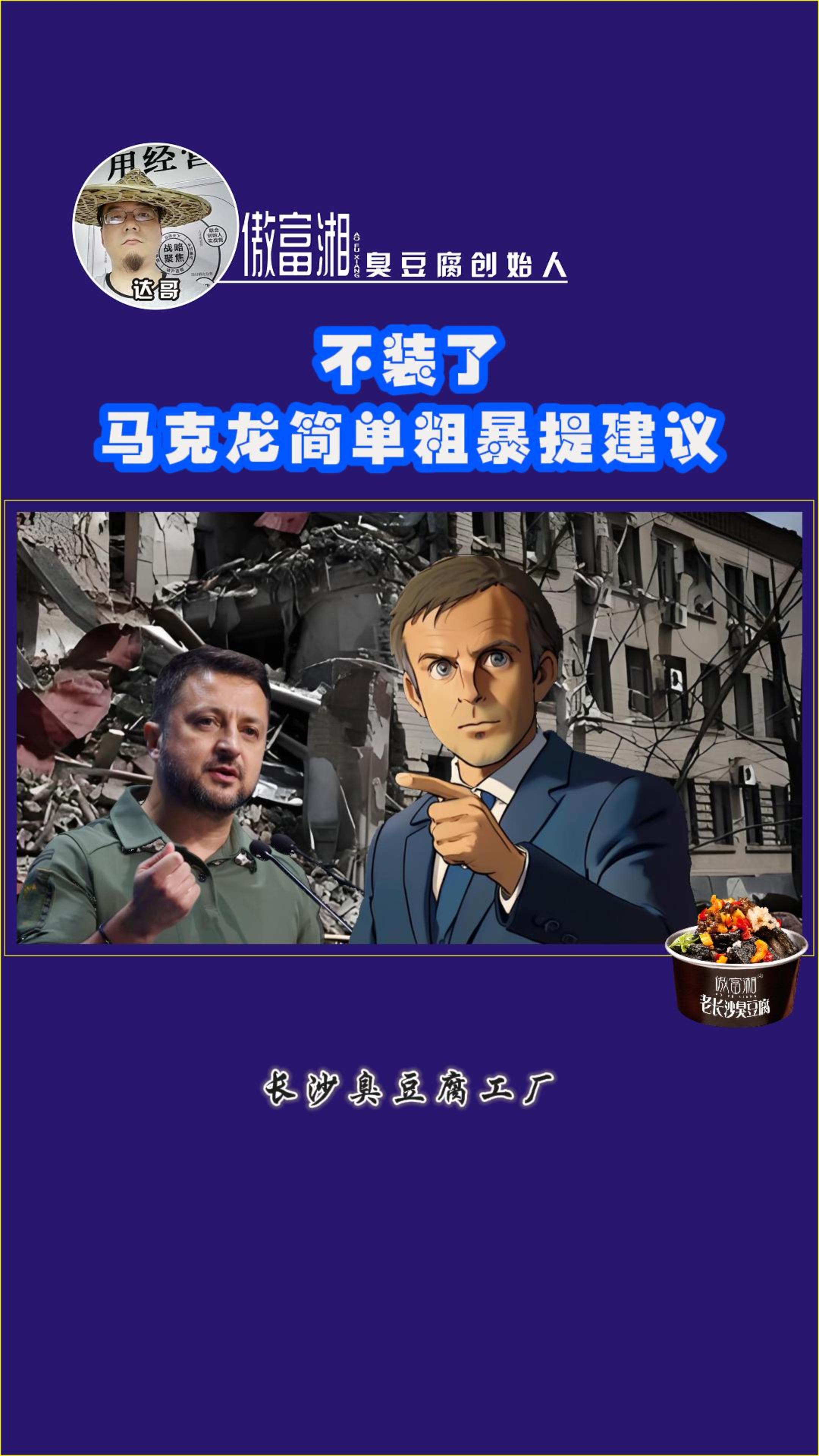 利记官方网站-马赛局势混乱，里昂逐渐发力