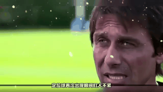热刺后防线破绽频现，面临防守危机