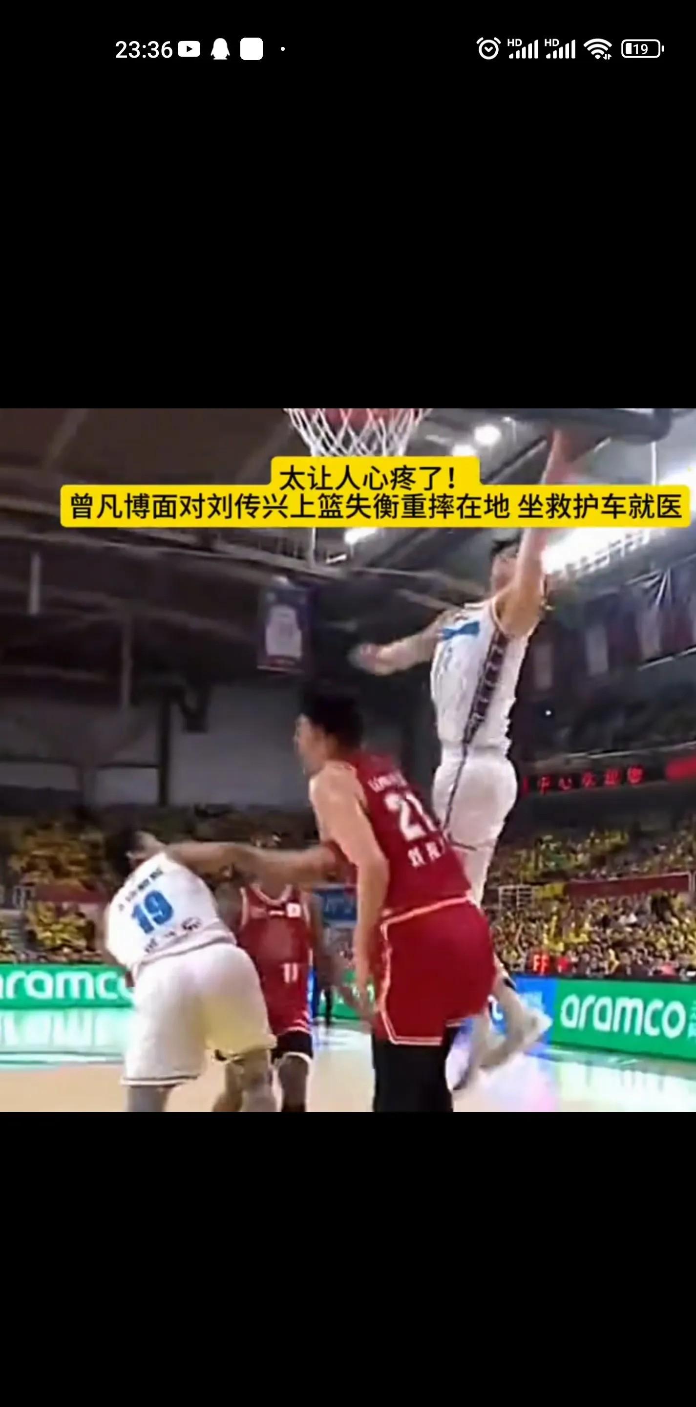 球队防守稳固，成功挡下对手