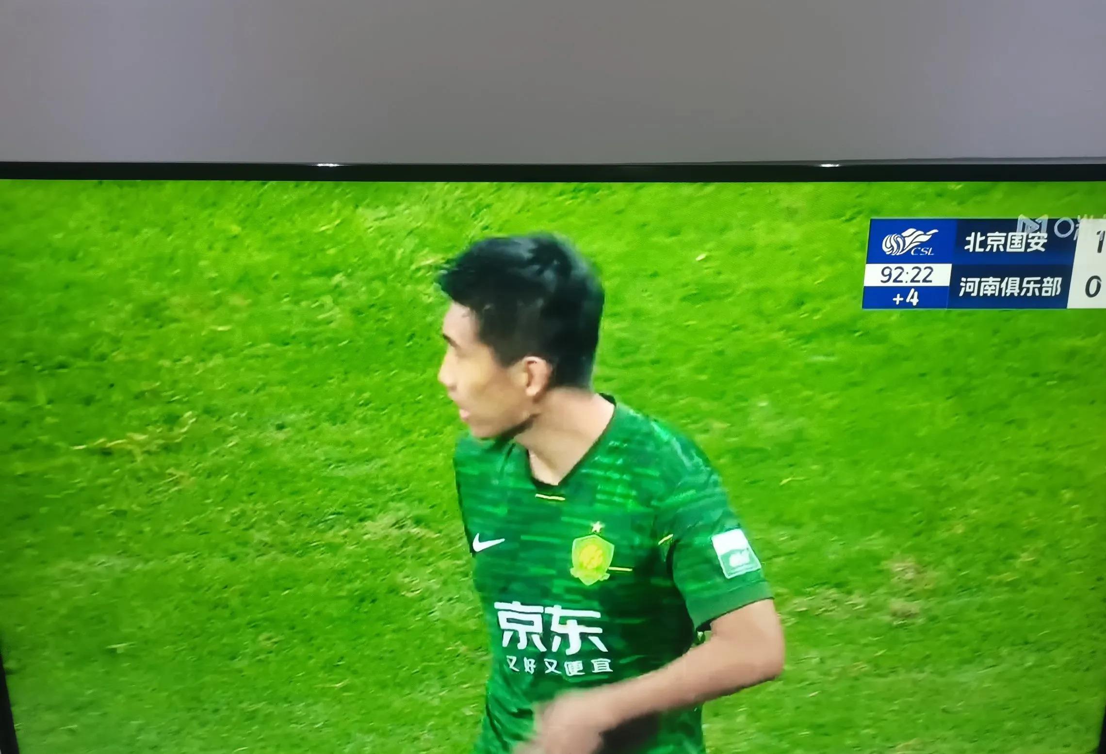 进球如潮，北京国安轻松取胜