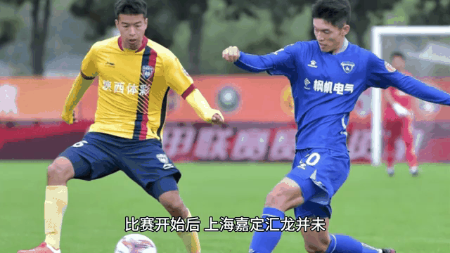 四川九牛中后卫表现出色，助球队守住三分