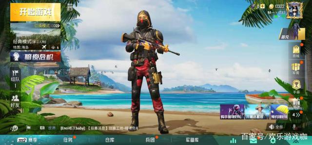 热血沸腾，欧洲精英再掀激战狂潮
