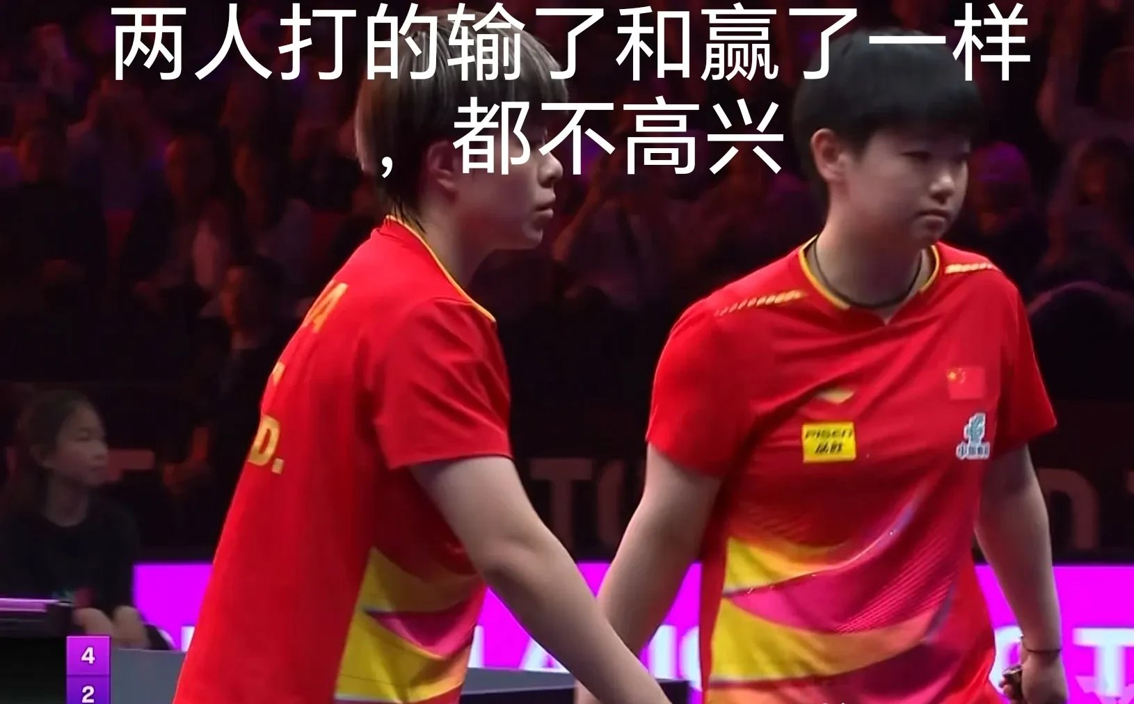 强劲对手在比赛中逐渐拉大差距，领先优势明显