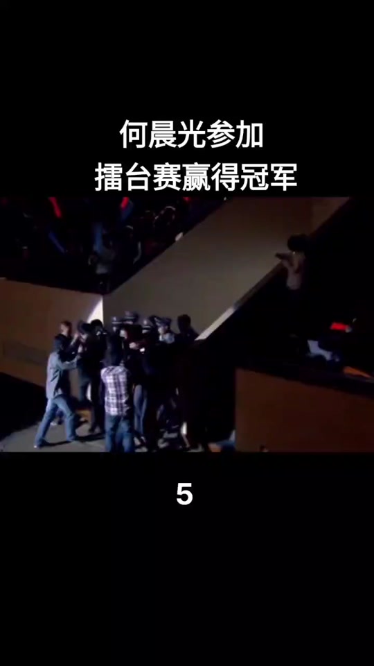 黑山击败澳大利亚，晋级拳击女子决赛